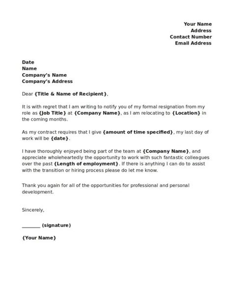Notice Of Relocation Letter Template