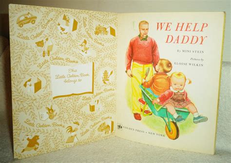 eloise wilkin golden book we help daddy 39c 1972 468 etsy