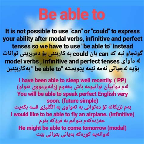 Be Able To It Is Not Possible To Use Can Or Could To Express Your