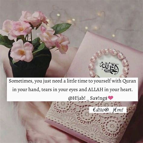 Pin By ÁⓁ J€m¥a On ʜᴊᴀʙꜱᴀʏɴɢꜱ€dᴛᴏʀ ᴊ€ᴍ Quran Verses