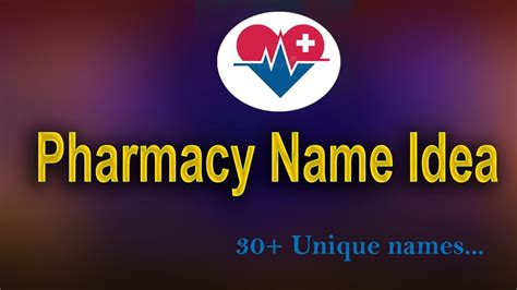 Pharmacy name idea. Pharmacy business shop name list. Medical