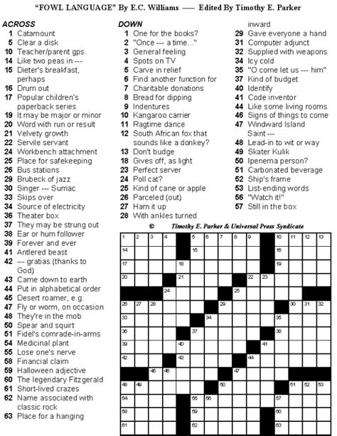 Crossword Puzzle Clue Praise Sultro