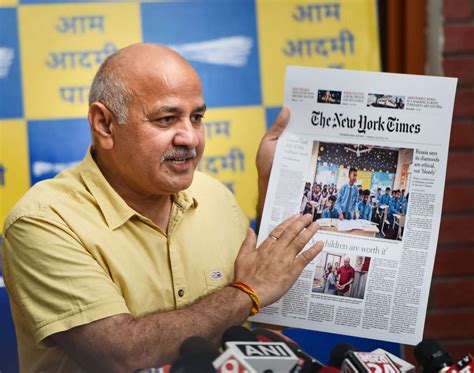 Manish Sisodia Accused In Excise Policy Scam Says Bjp Not Worried