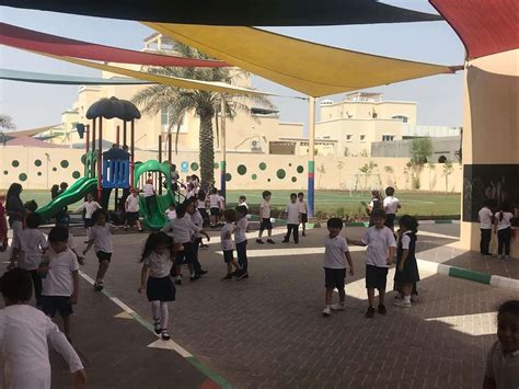 Al Wataniya International School Doha Qatar Profile Rating Fee