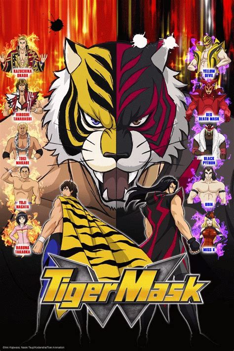 Crunchyroll Adds Tiger Mask W To Fall Simulcast Catalog Tiger Mask