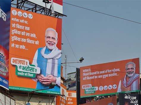 ‘election Is For Cm Not Pm Bjp Posters With Only Narendra Modis