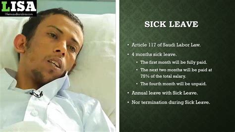 Rules For Sick Leave In Saudi Arabia Life In Saudi Arabia