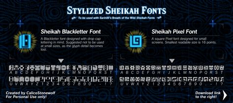 Off ancient egyptian by shadowsantos. Breath of the Wild - Stylized Sheikah Fonts by CalicoStonewolf on DeviantArt