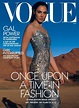 Must Read: Gal Gadot Covers 'Vogue,' Fitness Fashion Is on the Rise ...