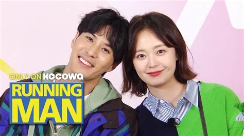 One of the latest additions to variety show running man, jeon so min spoke with the september issue of grazia about joining the members (gwangsoo is a real brat) and how she's g… "Running Man" Kim Ji Suk ♥ Jeon So Min Cut Full Version ...