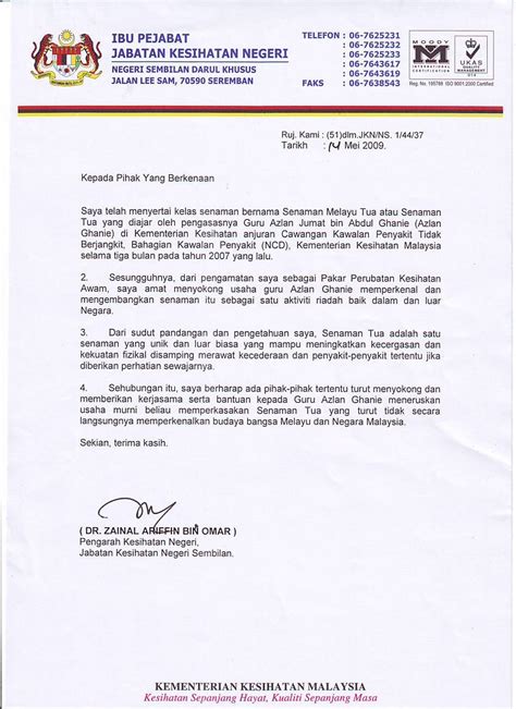 Anak kelahiran negeri perak seperti yang termaktub di dalam enakmen negeri perak no.1 tahun keutamaan kepada mahasiswa yang masih menetap di negeri perak (dermasiswa yayasan. Surat Rasmi Akuan Bujang - Rasmi V