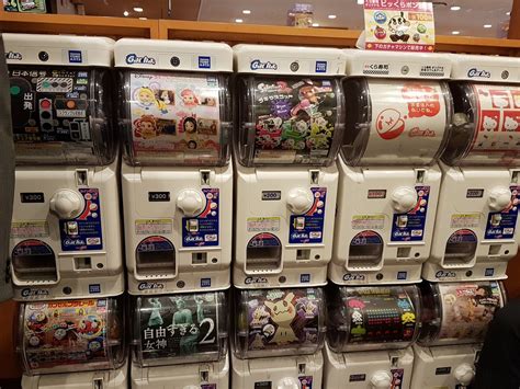 Gacha Gacha Capsule Toys Discover Japan
