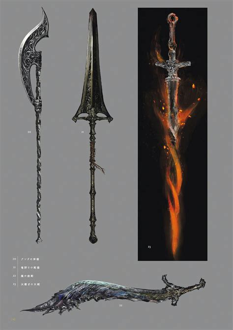 Dark Souls 3 Concept Art - Weapon Concept Art Fantasy Sword, Fantasy