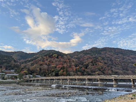 Togetsukyo Bridge Arashiyama Kyoto Japanise Me