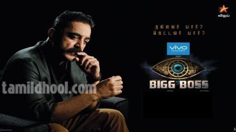 Bigg boss tamil season 4. Bigg Boss Tamil Season 2 • Watch Bigg Boss Tamil Season 2 ...