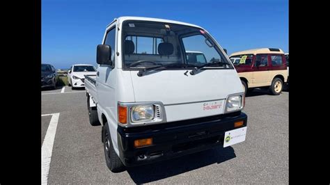 Sold Out 1991 Daihatsu Hijet Truck S83P 071369 Please Lnquiry The