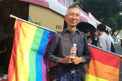 太好了，在中国同性恋结婚合法啦！ 知乎