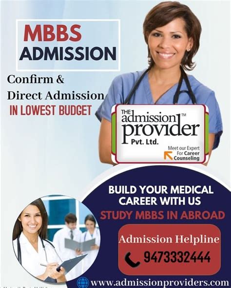 Adm2 Admission Provider Is The Best Education Consultancy Flickr