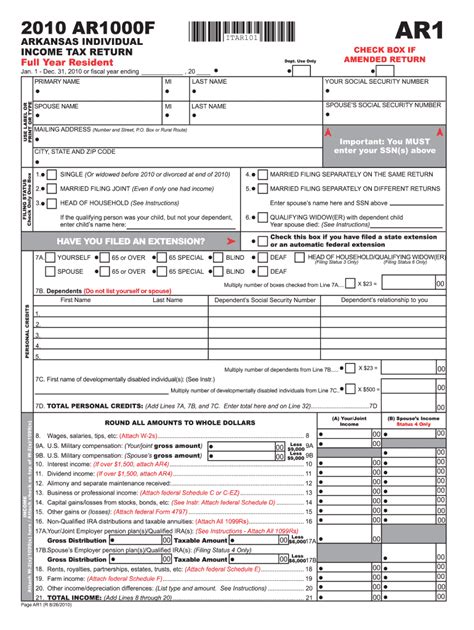 Arkansas State Income Tax Forms Fill Out And Sign Printable Pdf