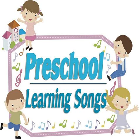 Songs for Children from Kiboomu! | Preschool learning, Preschool music, Preschool circle time