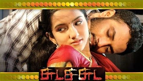 Tamil Movies 2014 Full Movie Chuda Chuda 2014 Full Movie New