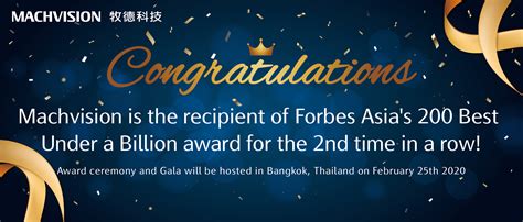 Machvision Is The Recipient Of Forbes Asias 200 Best Under A Billion