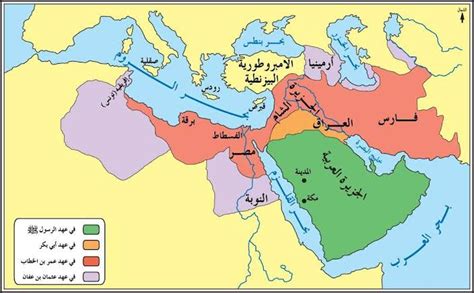 خريطة الفتوحات الاسلامية في عهد الخلفاء الراشدين الفتوحات الاسلامية