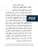 Lebih dari itu, spesialnya dari khasiat doa nurbuat ini adalah apabila tidak dapat membaca maupun tidak hapal. Doa Nurbuat