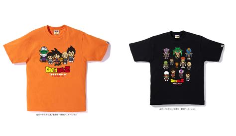 All The Pieces Of The Bape X Dragon Ball Z Collection