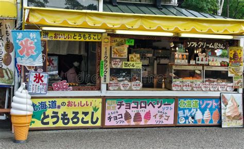 Japanese Ice Cream Store Editorial Photography Image Of Giant
