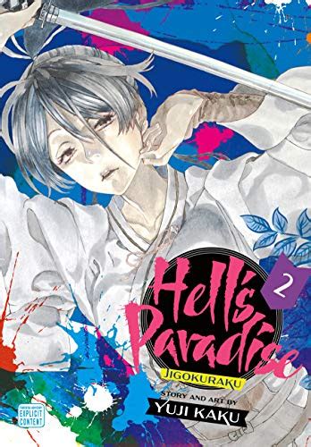 Amazon Hells Paradise Jigokuraku Vol English Edition Kindle