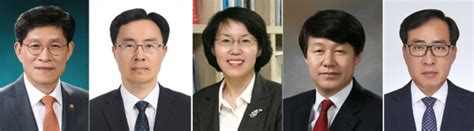서울=뉴시스최동준 기자 = 임혜숙 과학기술정보통신부 장관 후보자가 4일 서울 여의도 국회에서 열린 인사청문회에서 질의에 답변하고 있다. 문 대통령, 총리 김부겸·국토 노형욱 지명…변창흠 장관 퇴임 ...