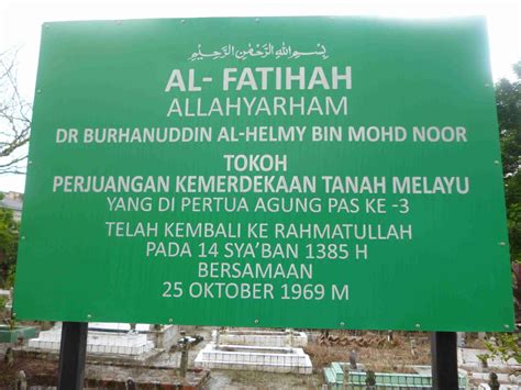 However, his role and thought cannot simply be dismissed although some of it were. The Early Malay Doctors: Taiping Landmarks (2)