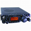 Yaesu FT817ND All Mode Portable Transceiver Radio HF VHF UHF FM SSB CW ...