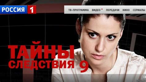 Киев запретил фильмы превозносящие российских силовиков Bbc News
