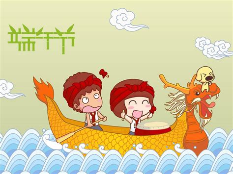 Check spelling or type a new query. 快乐端午节_节庆电脑壁纸-壁纸族