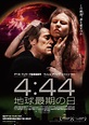 4:44 Last Day on Earth Movie Poster (#2 of 2) - IMP Awards