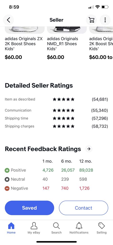 Screenshot Of Ebay Seller Profile