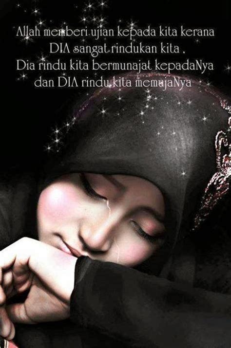 Setiap manusia tentu tidak ingin dicap sebagai pendosa walaupun faktanya dia sedang berada dalam kehidupan yang penuh maksiat. MUHASABAH DIRI: AYAT AL QUR'AN TENTANG PERINTAH ALLAH ...