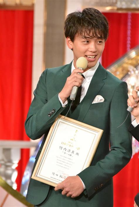 竹内涼真（タケウチ リョウマ） 俳優。 1993年4月26日生まれ、東京都出身。 竹内涼真の画像. ＜日本アカデミー賞＞新人俳優賞受賞の竹内涼真「この光景は ...