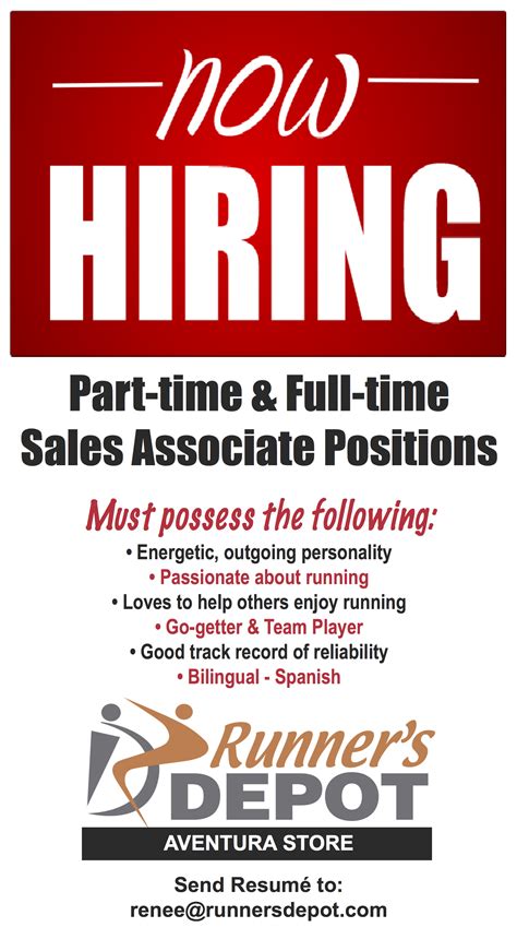 NOW HIRING! – Runner’s Depot