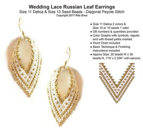 Maybe you would like to learn more about one of these? Instant PDF Download Tahitian Russian Leaf Earrings ...
