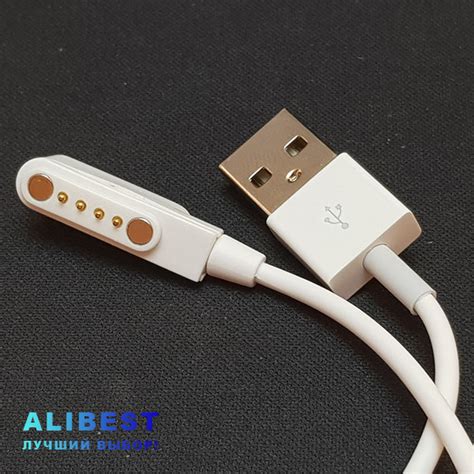 Adds an extra quest to each side of the dawnguard questline to track down the artifacts exclusive to the other side. Зарядка для смарт часов Nomi w10 / w20: купить в Украине ...