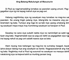 Halimbawa ng Maikling Kwento na Pambata - Philippines Short Story About ...