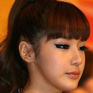 What does bom stand for in industry? Park Bom - Bio, Family, Trivia | Famous Birthdays