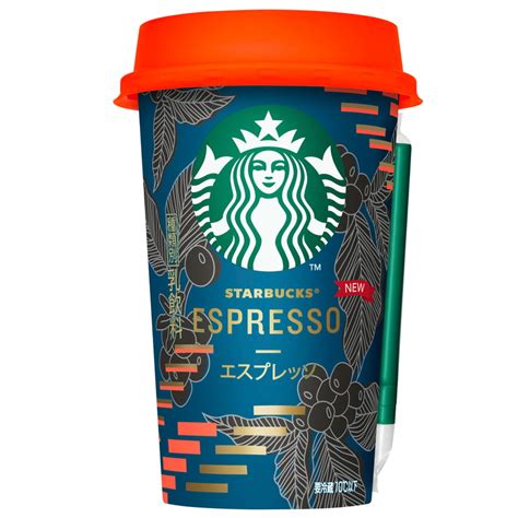 日本星巴克冷藏即飲飲品espresso和抹茶拿鐵翻新上市 抹茶 星巴克 日本 妞新聞 niusnews