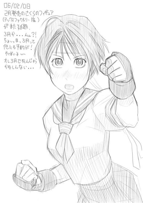 Zenkou Kasugano Sakura Capcom Street Fighter 1girl Blush Fingerless Gloves Gloves