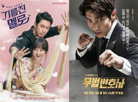 Lawless Attorney Dramabeans Korean Drama Episode Recaps