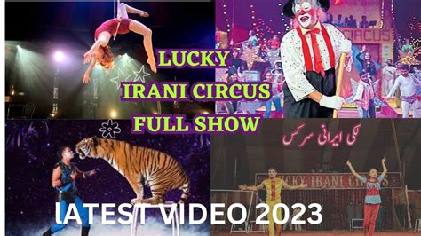 lucky irani circus 2023 full show new show at minare pakistan lahore part 2 missvlogs786