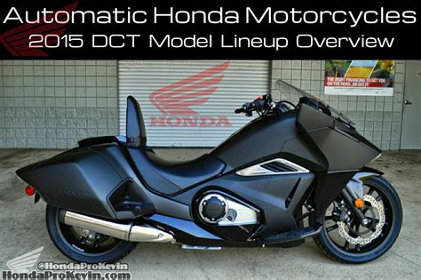 Explore photos, videos, features, specs and offers, and find your perfect ride! wpid-2015-honda-dct-automatic-motorcycles-bikes-review ...